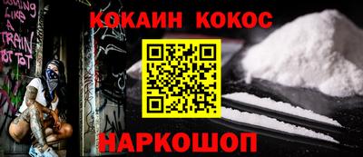 ГАЛЛЮЦИНОГЕННЫЕ ГРИБЫ Рыбинск