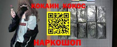 2c-b Азнакаево