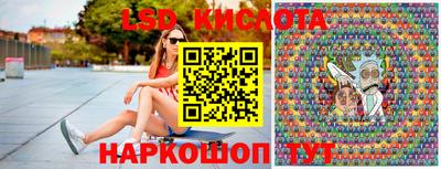 2c-b Азнакаево