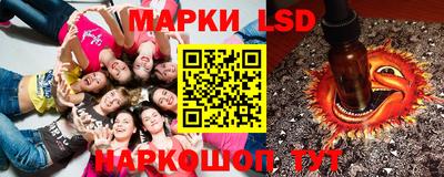 метамфетамин Рязань