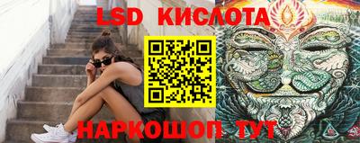 метамфетамин Рязань