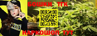 ГАЛЛЮЦИНОГЕННЫЕ ГРИБЫ Рыбинск