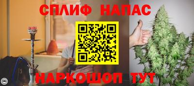 ГАЛЛЮЦИНОГЕННЫЕ ГРИБЫ Рыбинск