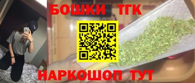 ГАЛЛЮЦИНОГЕННЫЕ ГРИБЫ Рыбинск