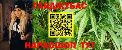 метамфетамин Рязань