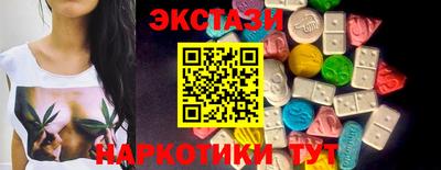 2c-b Азнакаево