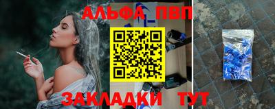 ГАЛЛЮЦИНОГЕННЫЕ ГРИБЫ Рыбинск