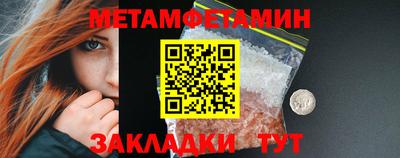 ГАЛЛЮЦИНОГЕННЫЕ ГРИБЫ Рыбинск