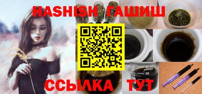 2c-b Азнакаево