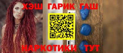 2c-b Азнакаево