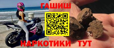 jwh Магадан