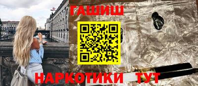 мескалин Абакан