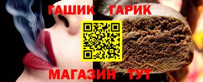 2c-b Азнакаево