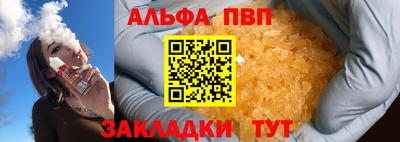 ГАЛЛЮЦИНОГЕННЫЕ ГРИБЫ Рыбинск