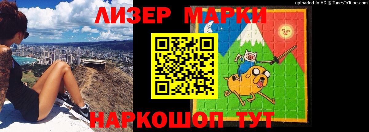 Лсд 25 экстази кислота  LSD-25 экстази ecstasy  Лсд 25 экстази  Алексин 