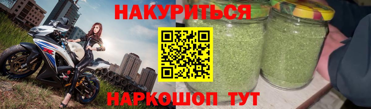 Канабис ГИДРОПОН  Канабис ГИДРОПОН  Бошки марихуана план  Бошки Шишки MAZAR  Алексин 